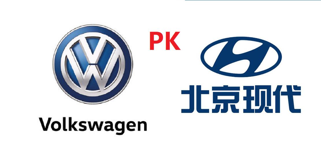 大众和现代哪个性价比高,北京现代索纳塔和朗逸对比