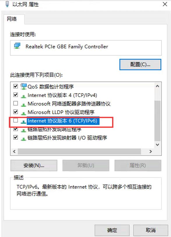 不同网段的局域网怎么连打印机,不在同一局域网怎么连接打印机