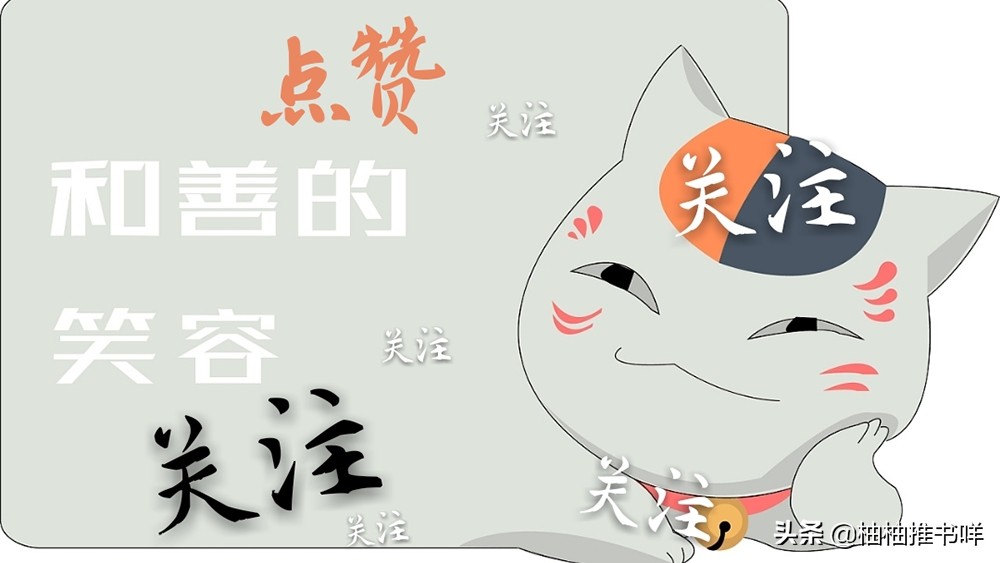 纯爱你,纯爱你国语版本