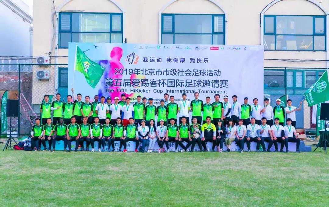 做最好的自己足球运动员,做专业的足球青训