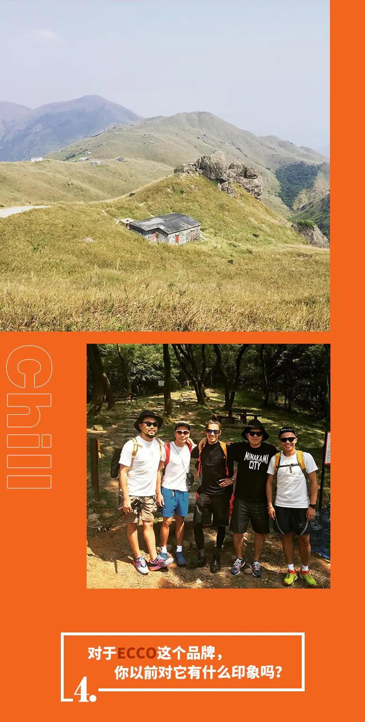 山系生活的几个层次,山系是什么风格