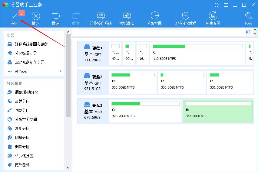 新买的笔记本可能有用过的怎么办,新买的笔记本不用插电就开机
