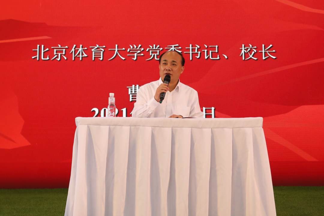 中国足球公益行,中国青少年足球梦想助力计划