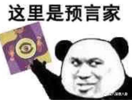 变形计网红韩安冉的成名之路,韩安冉变形计是真是假