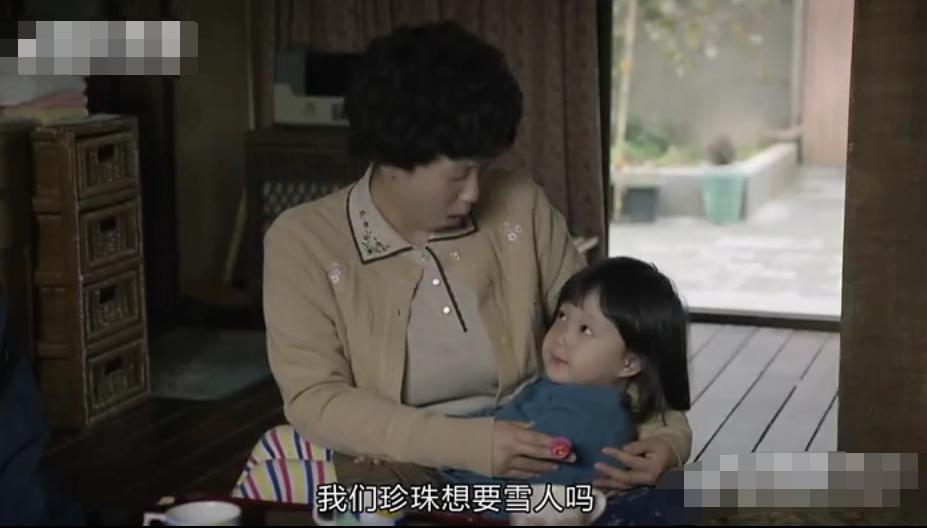 珍珠的雪人是谁雕刻的,珍珠的雪人是最美的误会