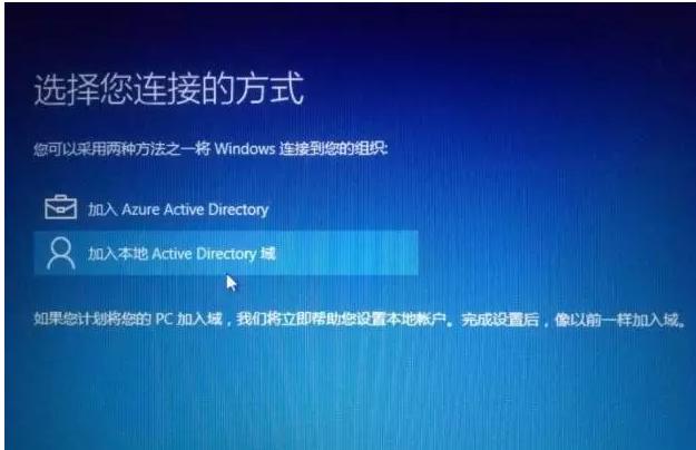 苹果电脑安装双系统分区,苹果电脑安装双系统