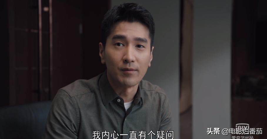 于和伟演的赵显坤是啥电视剧,于和伟赵显坤拍戏花絮