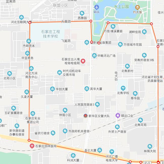 石家庄曾经的二十八中,石家庄二十八中本部划片