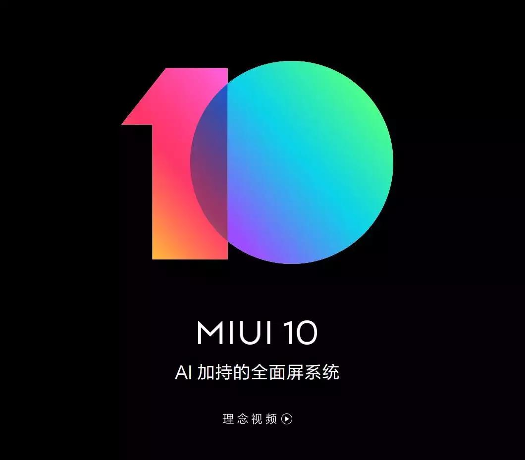 7款手机最划算,国产手机2000左右性价比排行榜