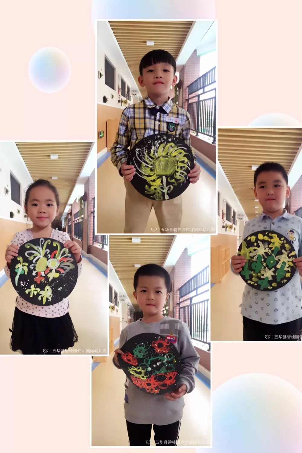 五华碧桂园伟才幼儿园吴老师,梅州五华碧桂园伟才幼儿园