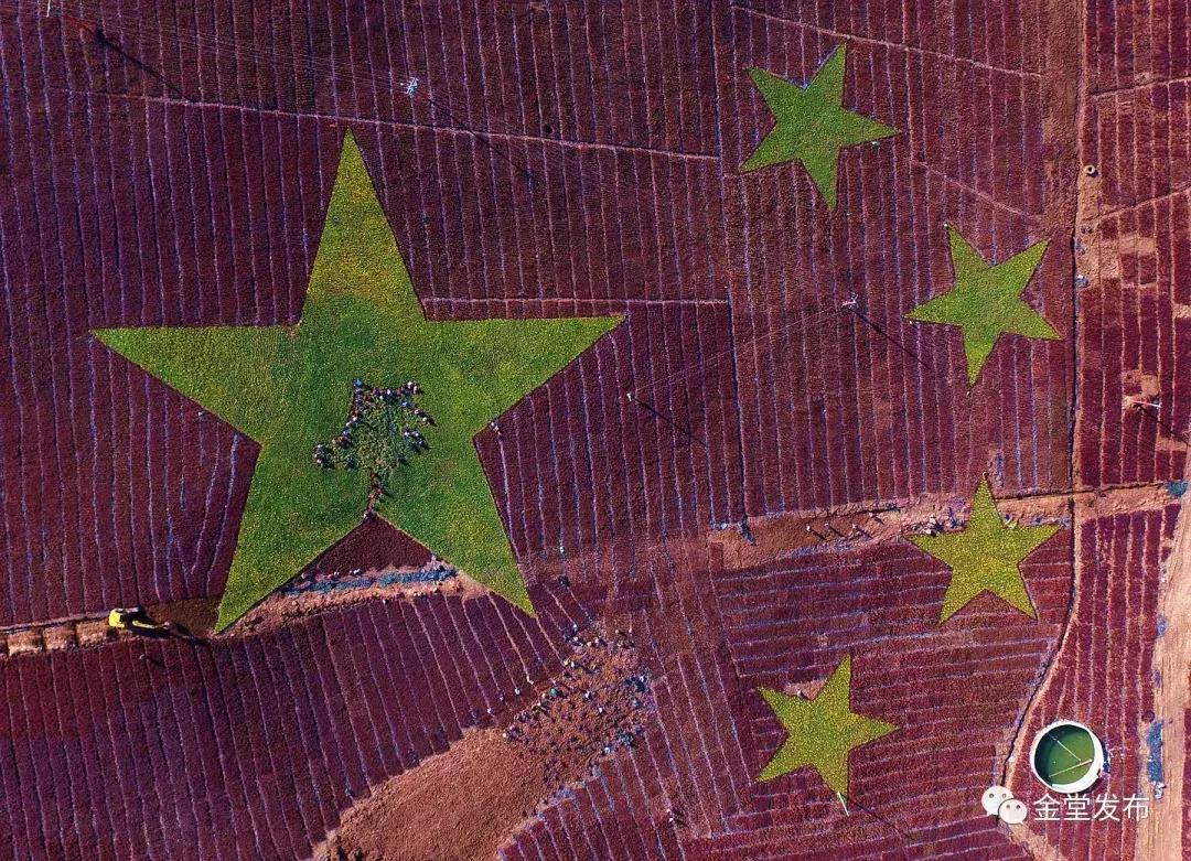 震撼500平巨幅国旗,巨型五星红旗升起