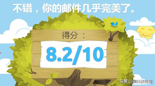 不懂代码能做软件公司吗,如何做一个自己的邮箱网站