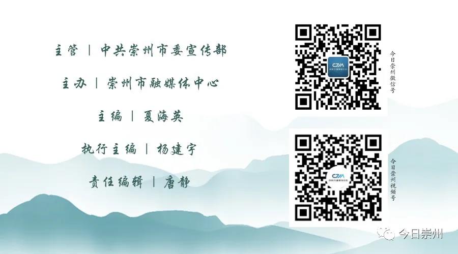 芳菲大地,芳菲地