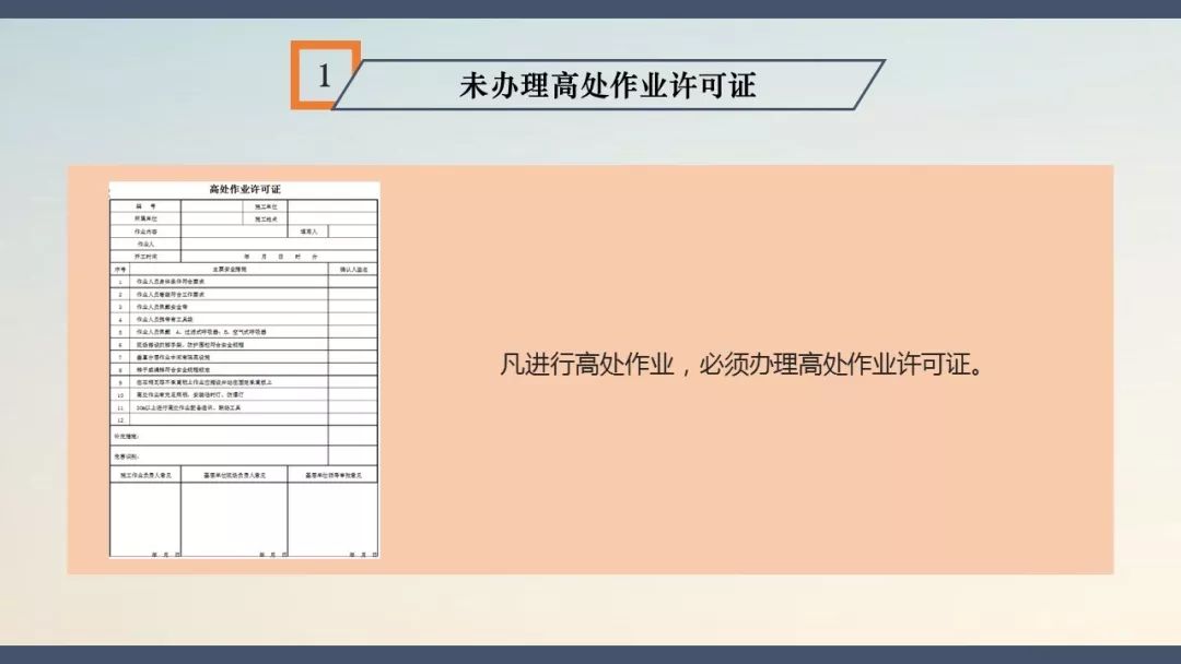 中铁七局事故最新消息,中铁七局郑州事故
