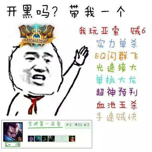 lol野区已经大改了么,lol裁决之地为什么叫鬼区