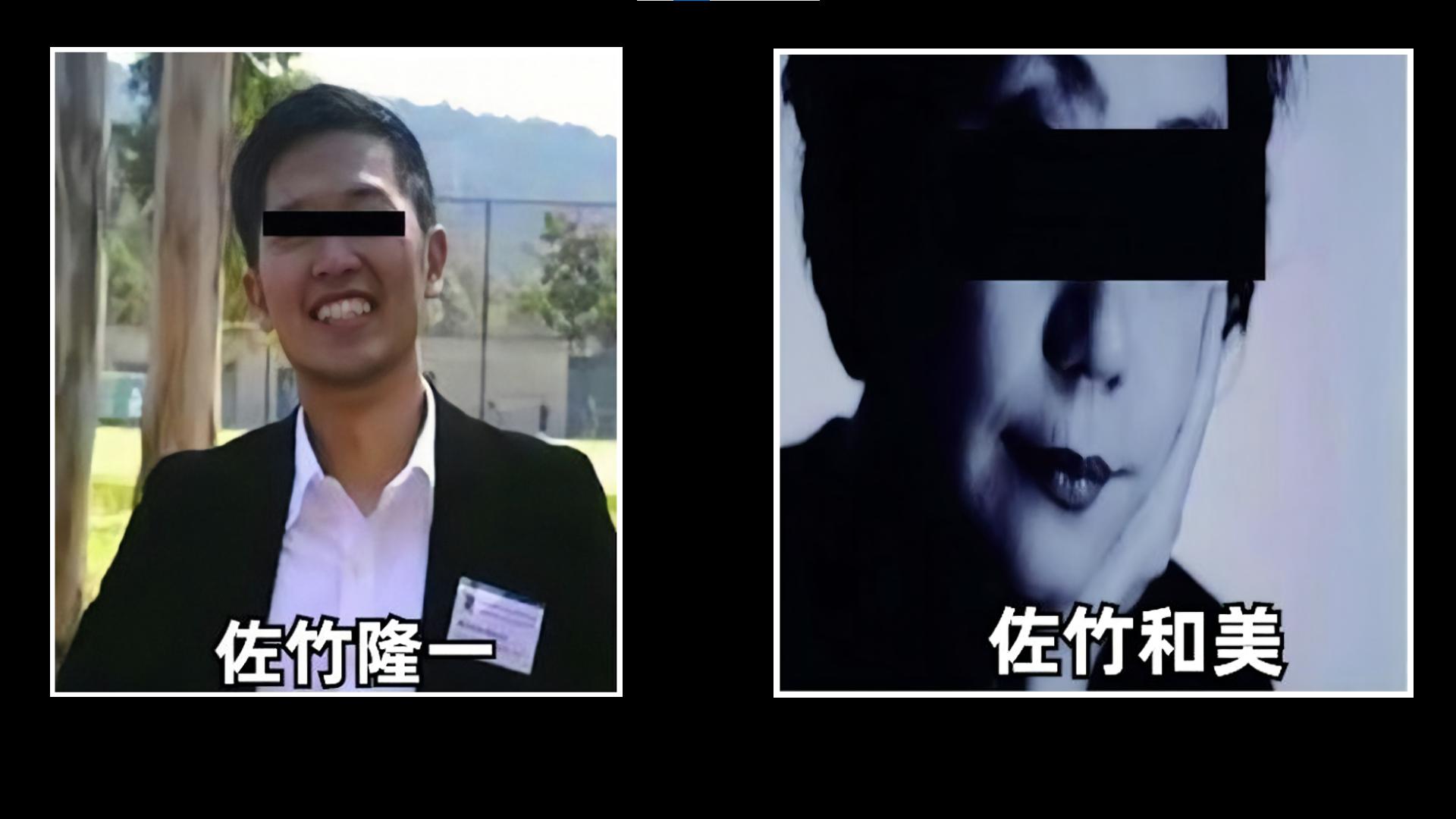 日本17岁少女被杀案,日本14岁少年杀害多名女孩