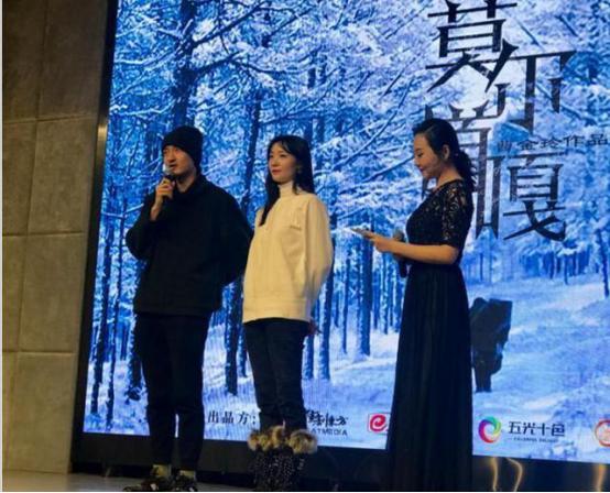 关谷神奇和悠悠亲吻是真情侣吗,王传君关谷神奇爱情公寓照片