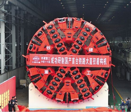从外国垄断到拿下全球2/3市场只用20年：中国盾构机的奇迹之路