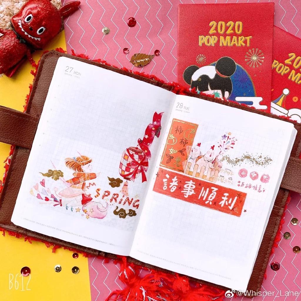 这个漫长的春节，你坚持做手帐了吗？