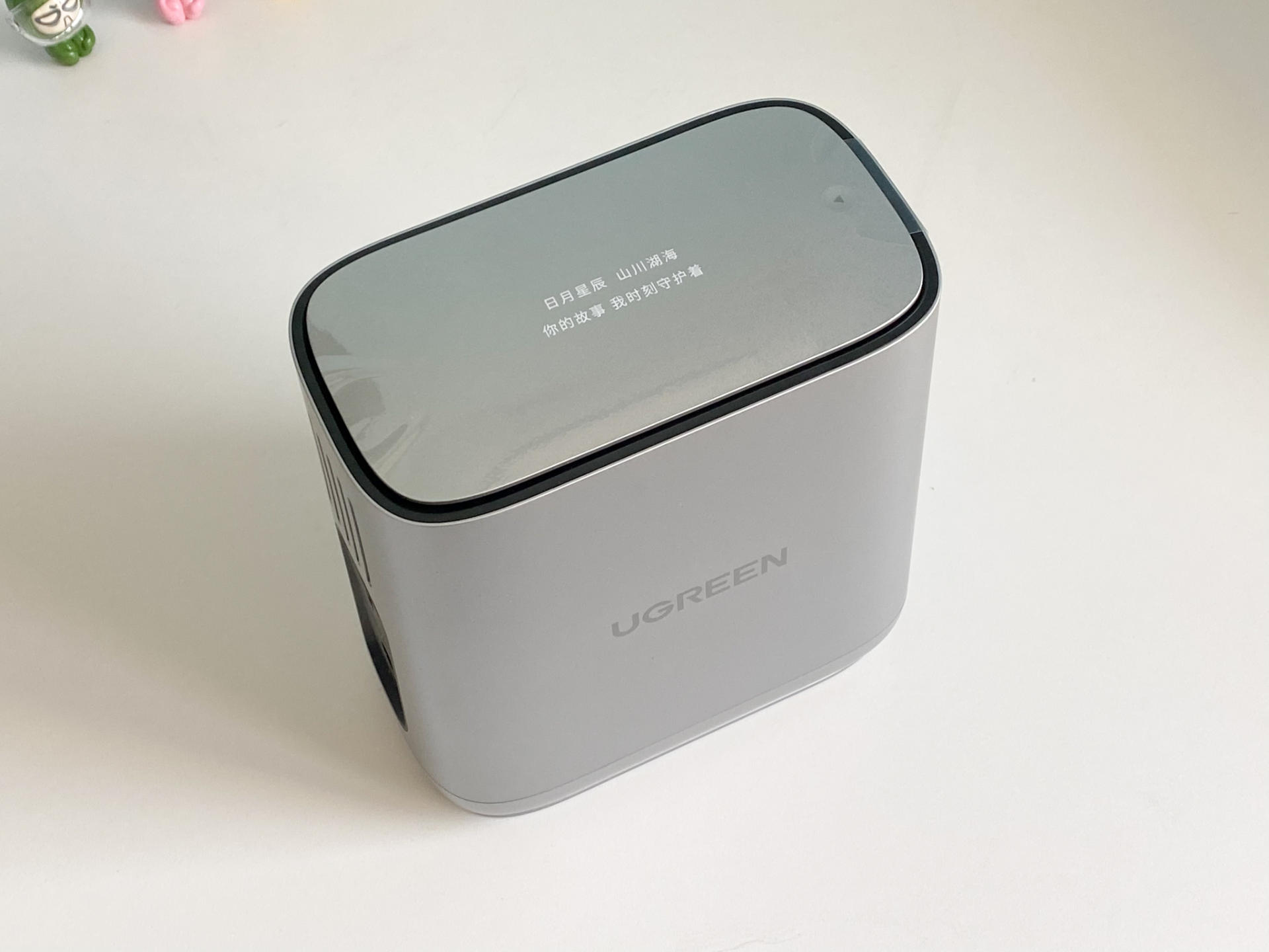 绿联私有云详细教程,绿联私有云是干啥的