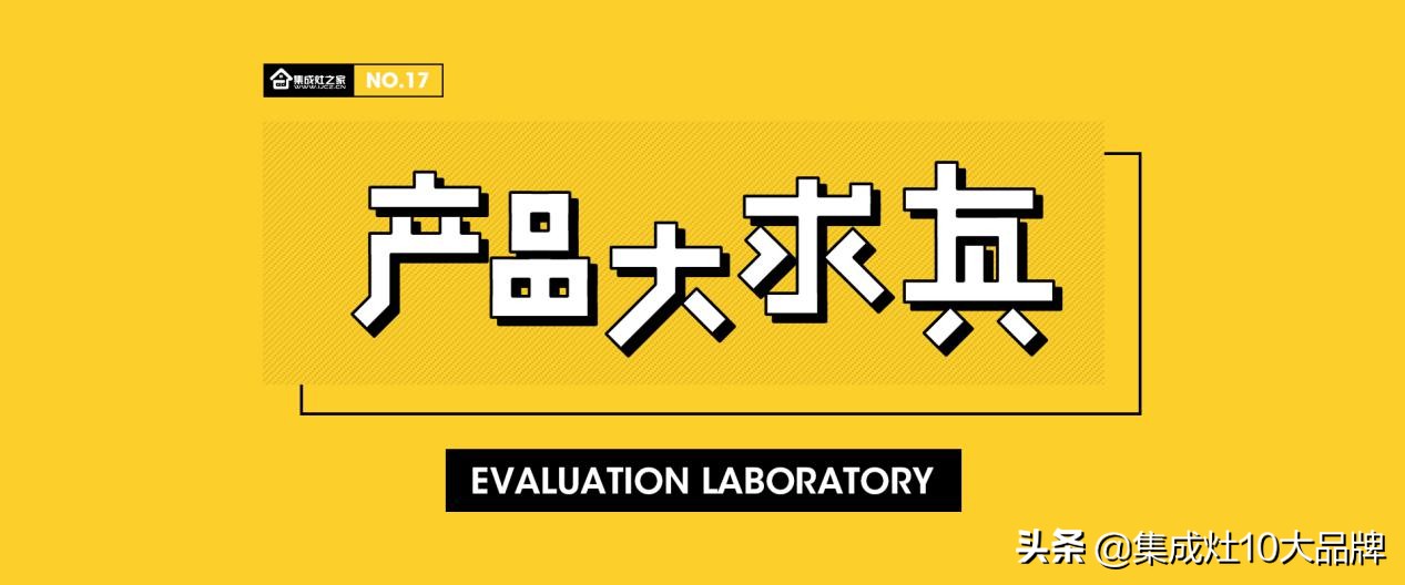 普森b5z,普森新品m5震撼来袭