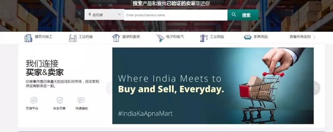 线上引流的十大平台,十大线上货源渠道