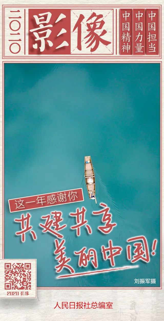 日历黄历海报图片,独生子女年历海报