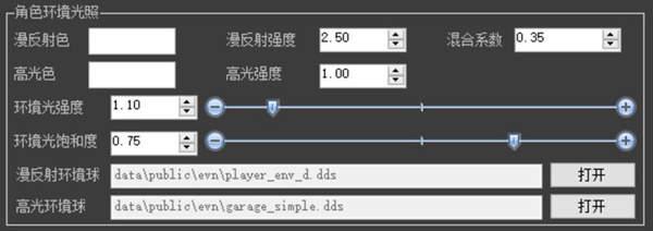 剑网3新手指挥图,剑网3速成攻略