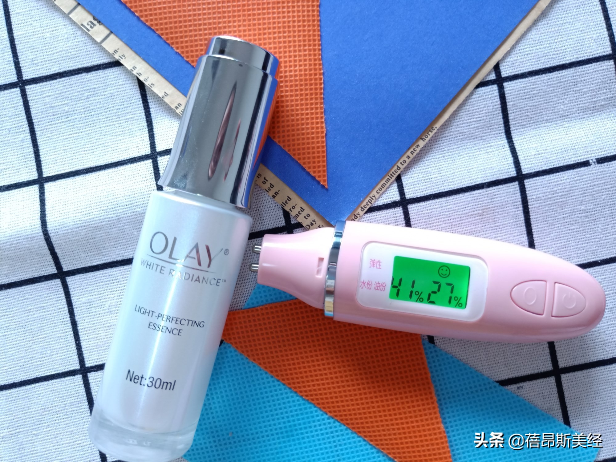 红腰子和小黑瓶小绿瓶哪个好,小白瓶小绿瓶原液