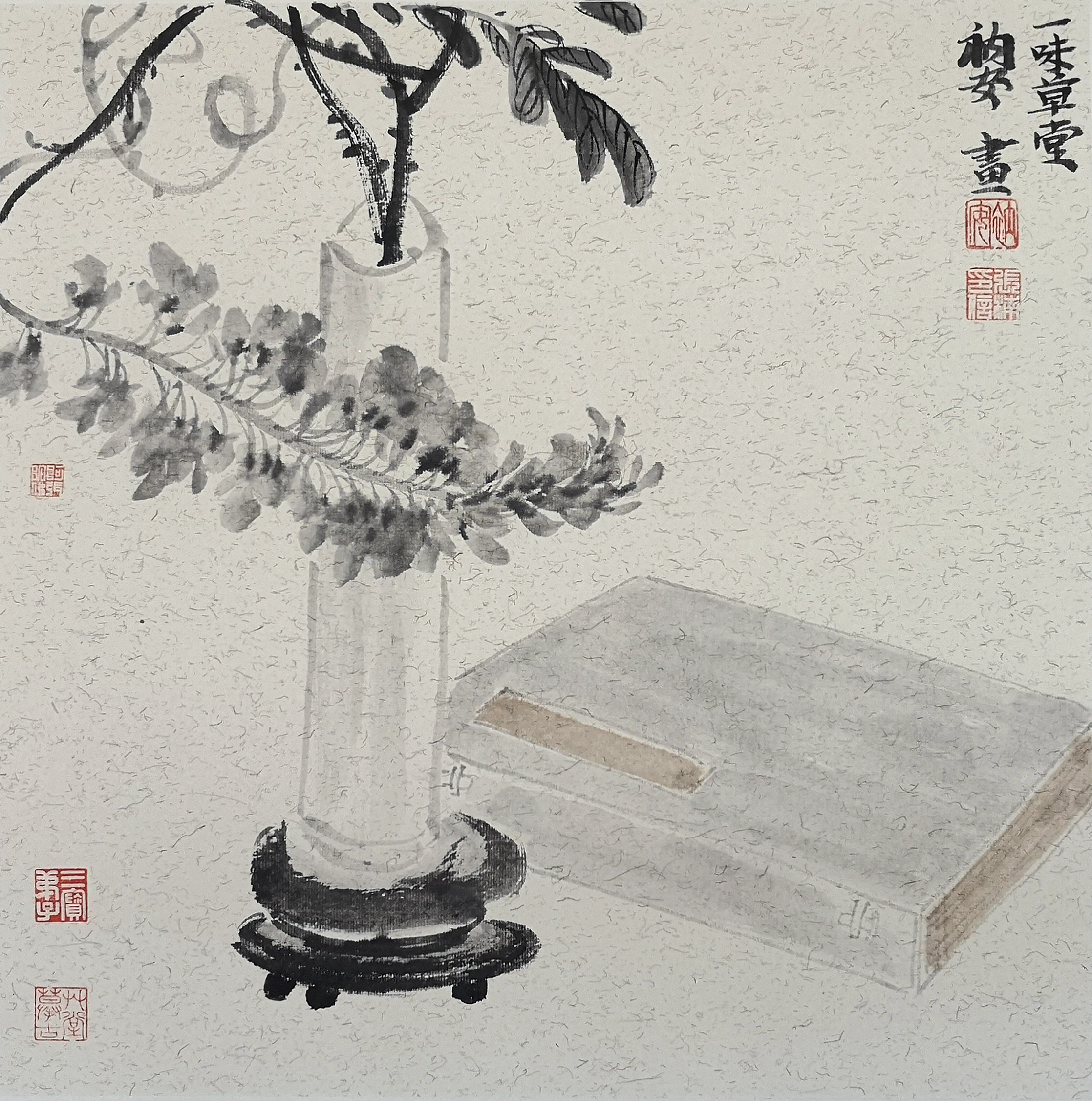 青年画家张楠:画画的时候,就要做到“心无杂念”。