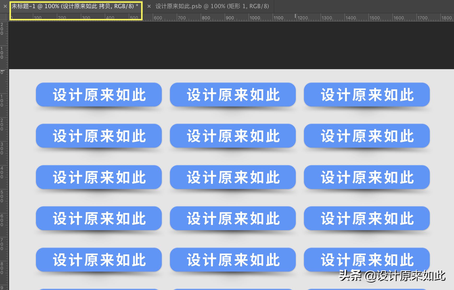 ps中智能对象和普通图像的区别,ps因为智能对象不能直接进行编辑