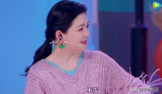 阿娇护肤品眼霜,阿娇评价金靖