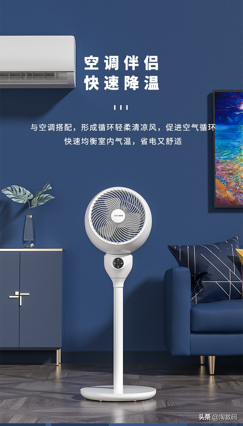 6.18值得购买好物,rtx2060s显卡买哪款