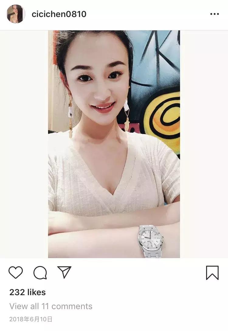 吴秀波出轨女主角:假包、假表、真小三