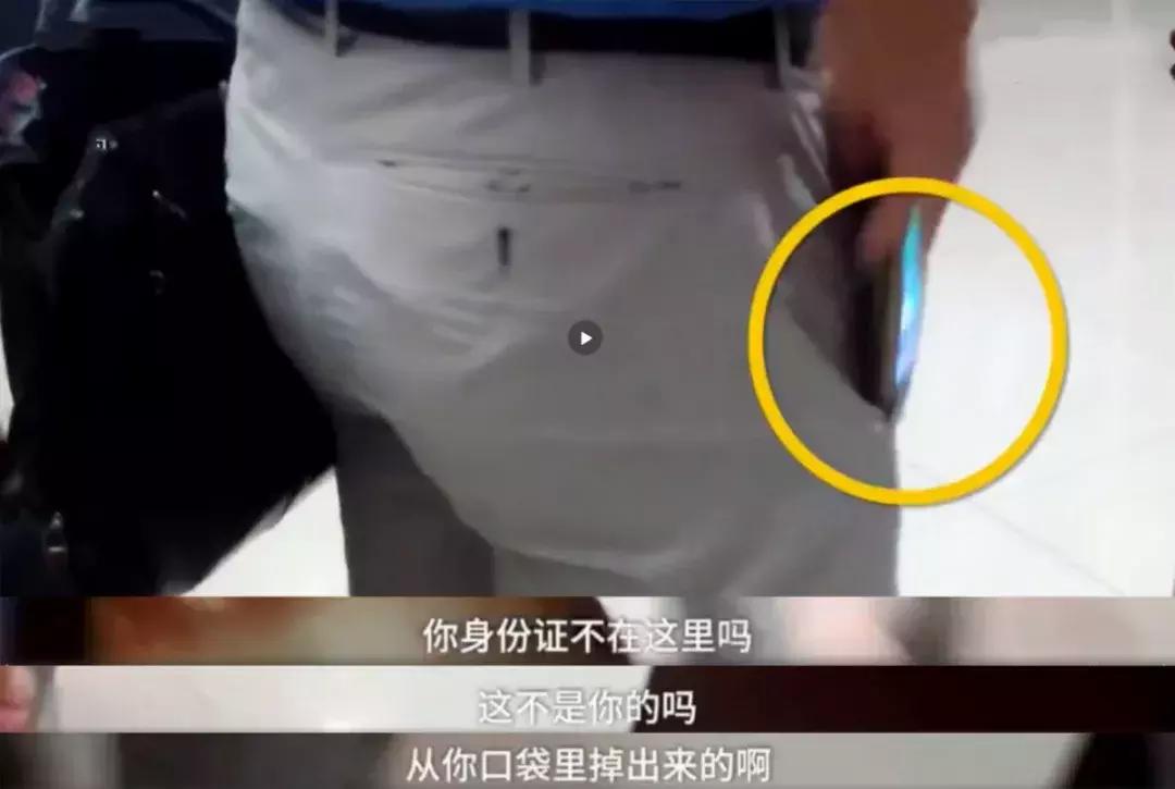 #净网2019#【小苏来吐槽】男子偷鸡是受到“召唤”，嫌疑人网吧被抓：这局打完！