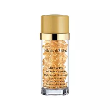 35岁以上十大公认好用的眼霜,30岁以上口碑最好的眼霜排行榜