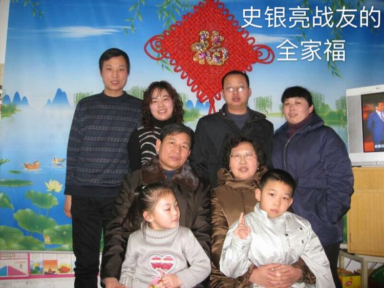 满满的幸福味道,满满的幸福味道完整版