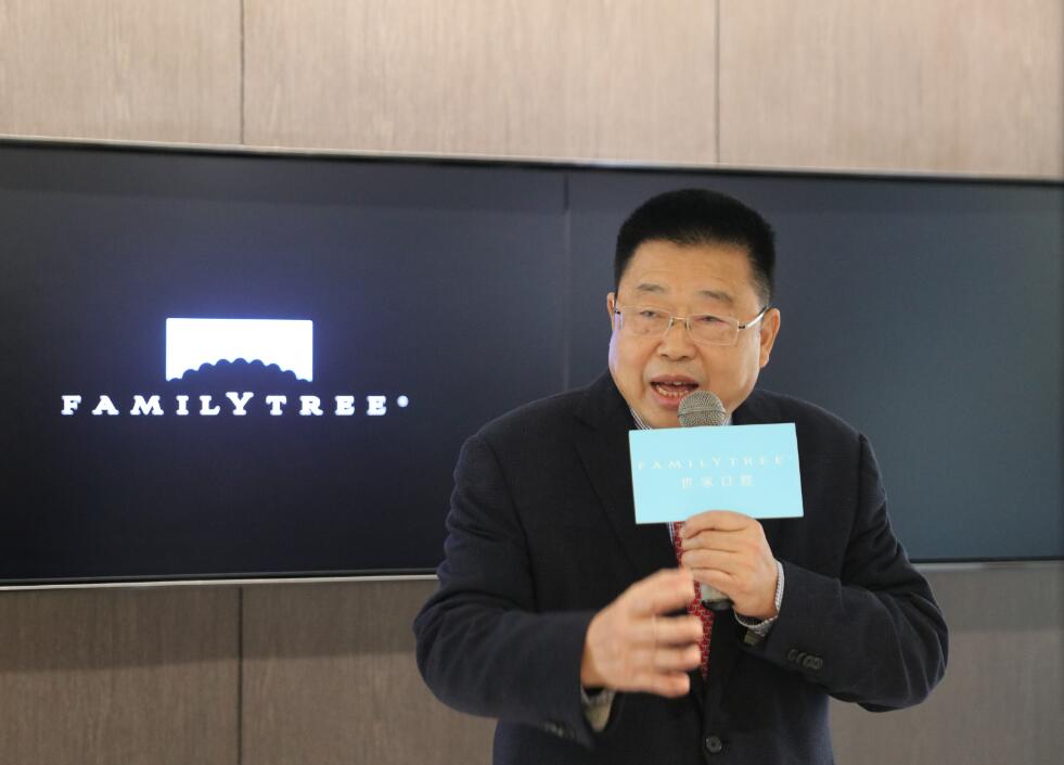 堪比宝马5系西诺德sinius牙椅世家口腔香格里拉医学中心开业亮剑