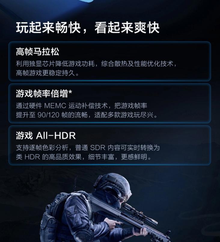 vivoiqooneo5和小米k40哪个好,vivoiqooneo5se和neo5区别