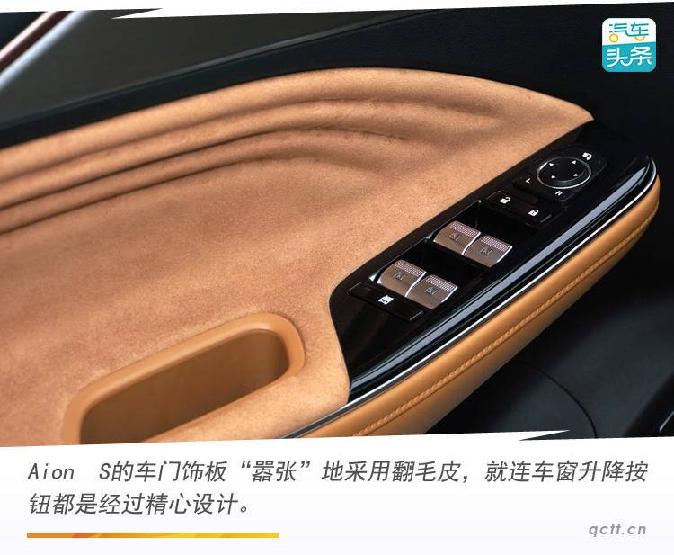 有面的新能源车,有新能源的电动汽车