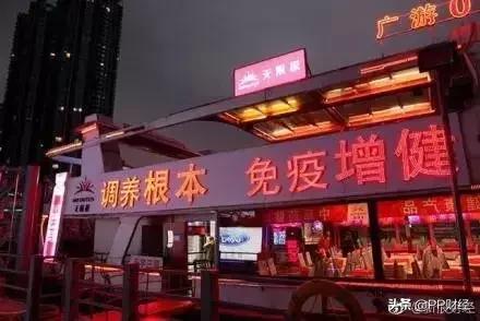 直销无限极是正规公司吗,无限极直销被国家认证