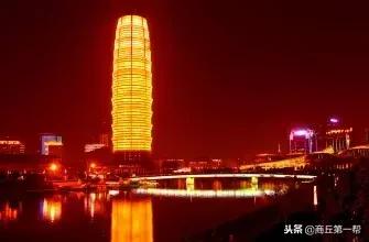 河南省固始县房价,河南固始星河湾一期房价