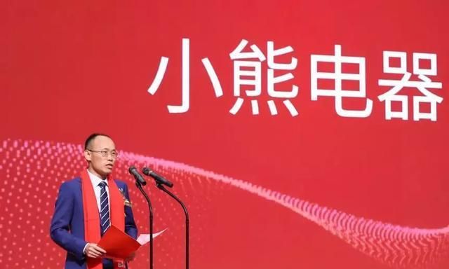 国产家电崛起,中国家电逆袭