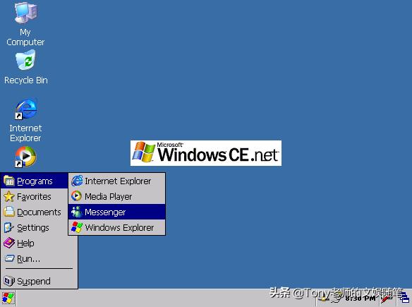 漫谈世嘉“妖刀”Dreamcast：一款注定失败的杰作