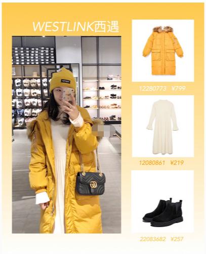 西遇衣服女款,西遇试衣服图片
