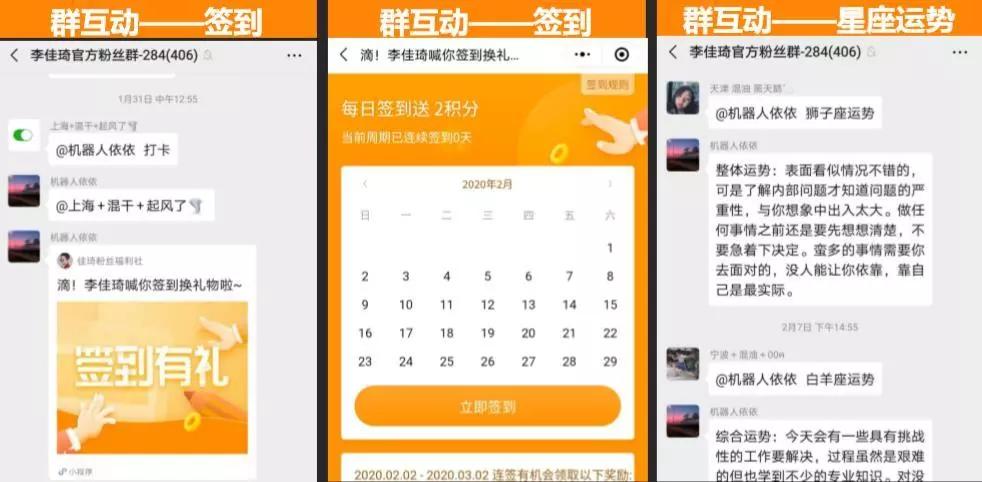 群的管理办法,群管理十大技巧