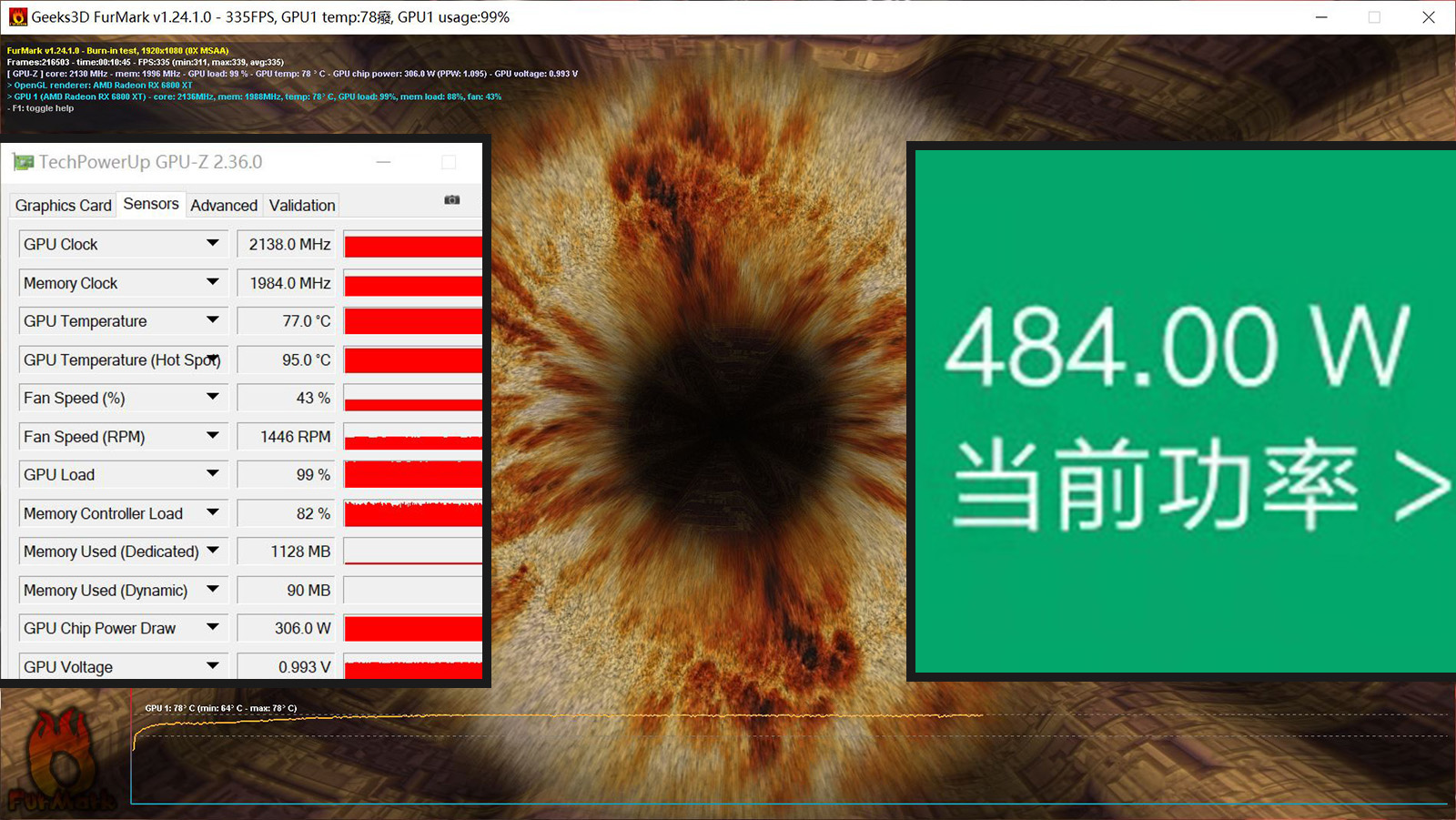 浼氳烦鑸炵殑妗屾父,浼氳烦鑸炵殑鎵嬫満妗岄潰