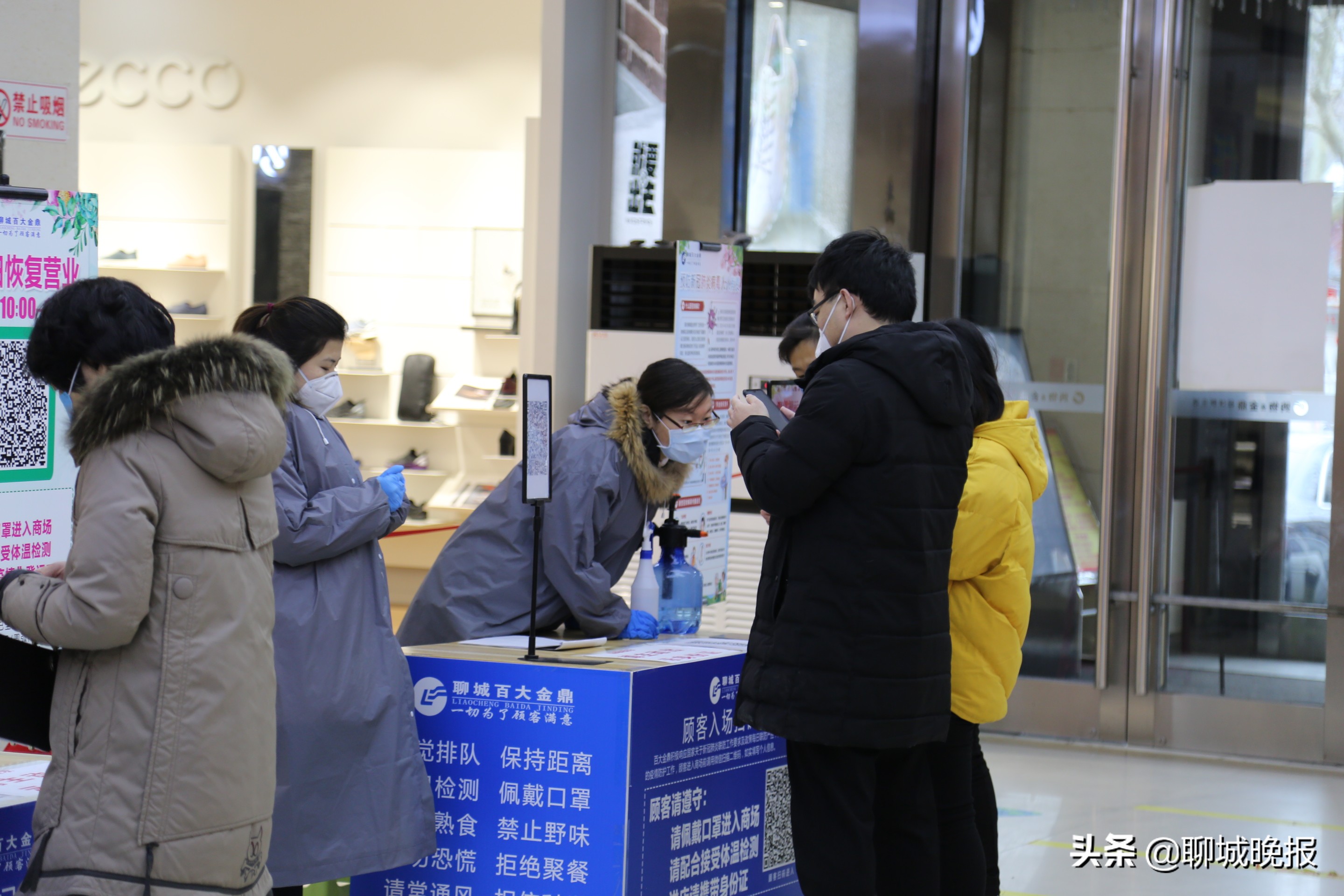 “春暖花开秒杀季”+“金鼎女神节”，秒杀大促不停歇