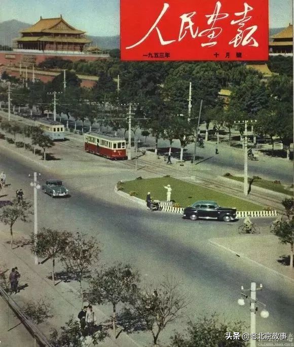 最真实的老北京照片,珍贵的老北京照片