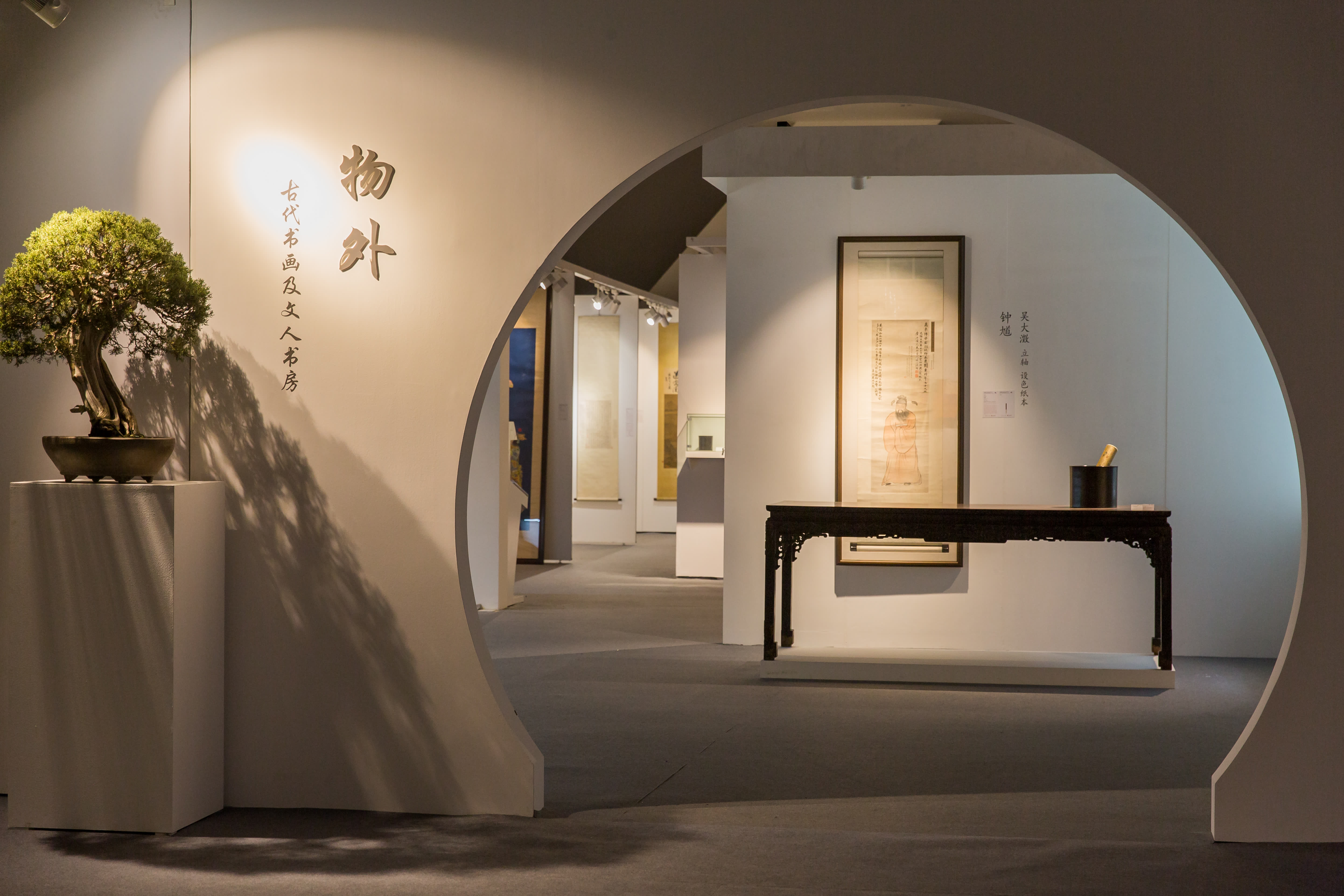 鍗庤壓鍥介檯鎷嶅崠鍏徃瀹樼綉,鍗庤壓鍥介檯鏄ユ媿浣滃搧娆ｈ祻